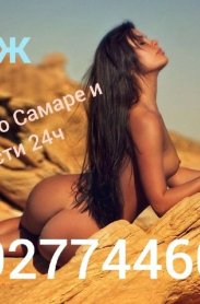 Фотография номер 6 - Salon Мираж, 18 лет